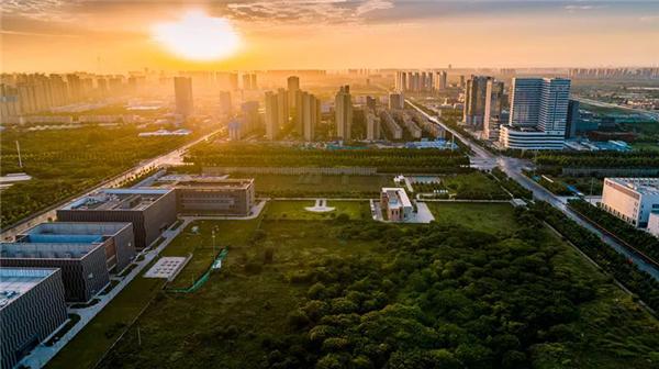 西咸新区发展动员大会,西咸新区发布会