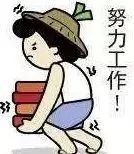 2021年10月长春房价排名,长春2020年11月份楼市