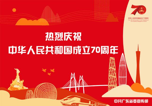 广州白云区登高,重阳登高注意事项