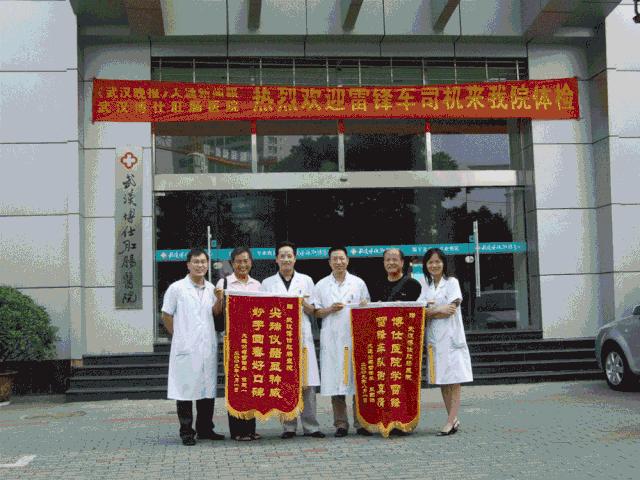 9.1日新政策,9月1日重大政策