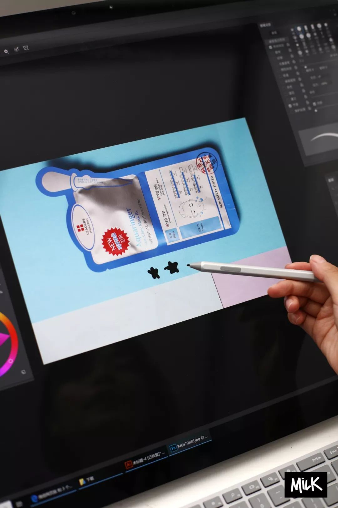 为什么敷完面膜变好看了,为什么敷了面膜会变白一段时间