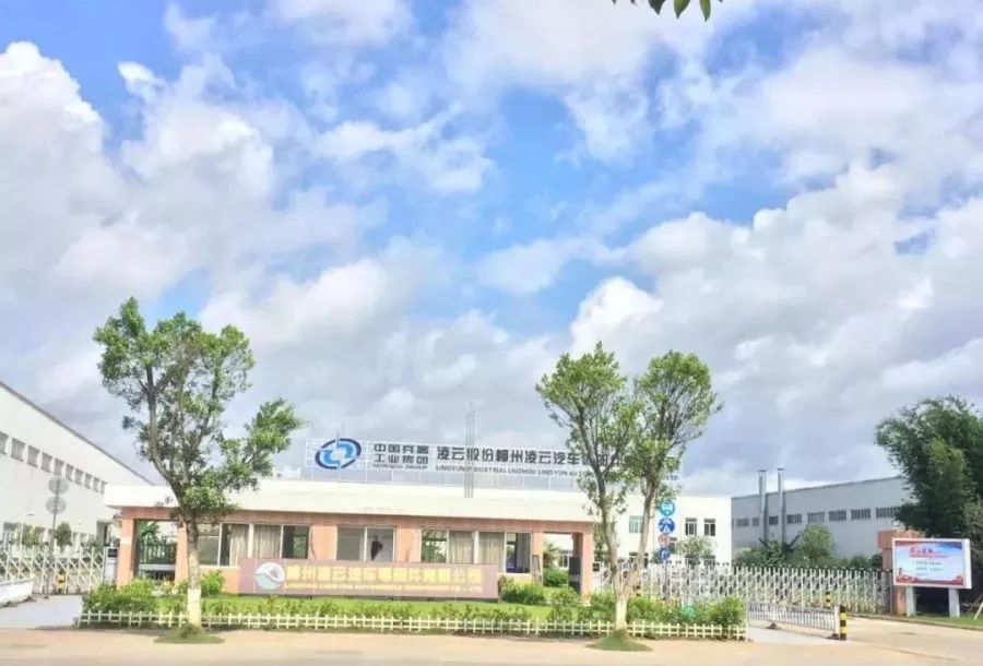 柳州银行社会招聘,2022广西柳州市银行招聘