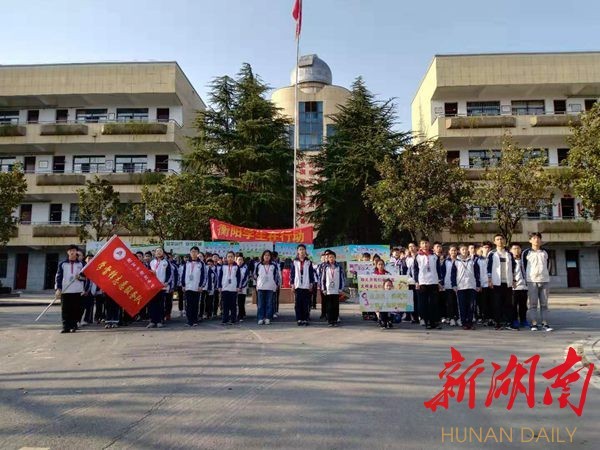 新衡阳新教育丨衡钢中学：一片初心润雁城