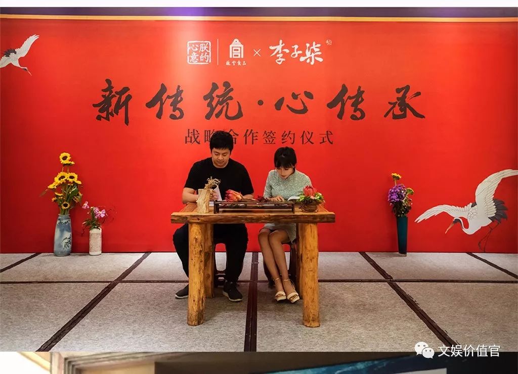 蔡徐坤李子柒,收入过亿的网红名单