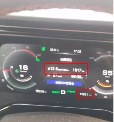 提车百余天真实用车体验,aions车主真实评价
