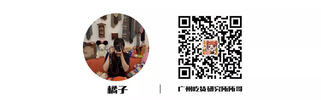 轰趴馆有哪些新颖的玩的,广州50人轰趴馆推荐