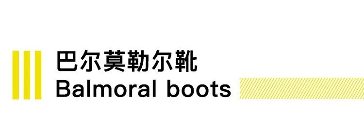 小众切尔西靴英伦风,大黄靴烂大街吗