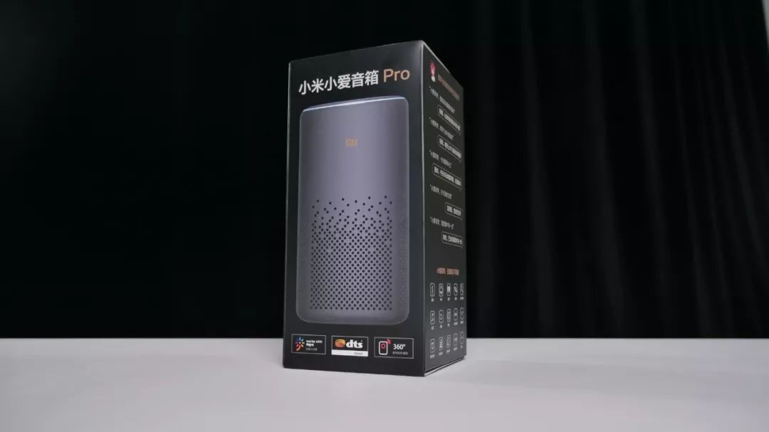 小爱音箱pro如何学习遥控器,小米小爱音箱Pro有dst吗