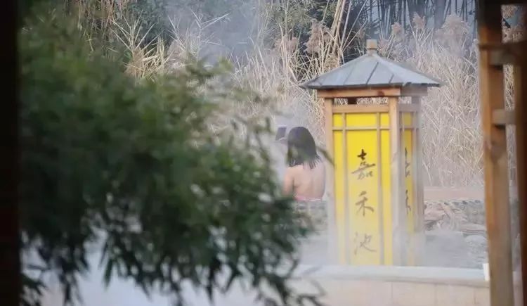 温泉沉浸式泡温泉,有一种享受叫流连忘返