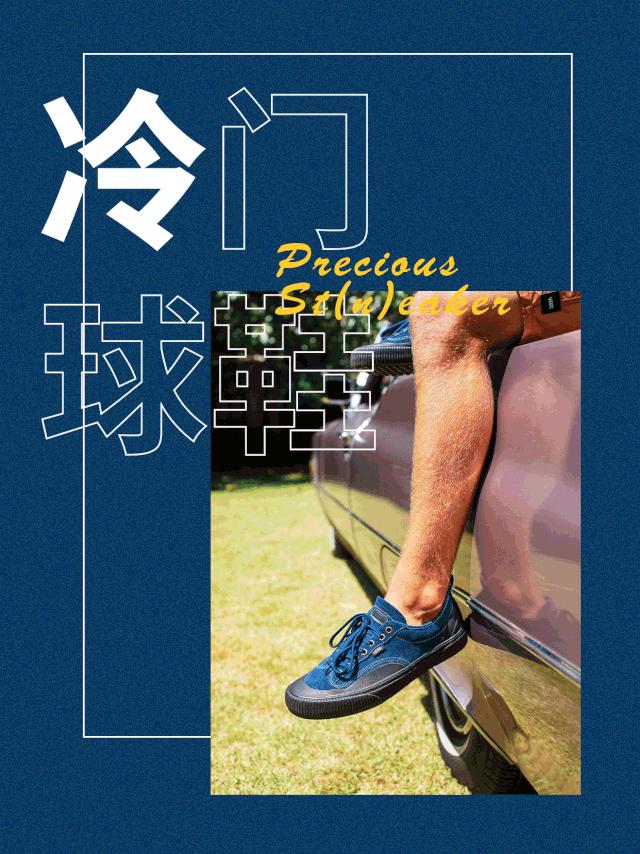 日产美津浓推荐,美津浓颜值高羽毛球鞋