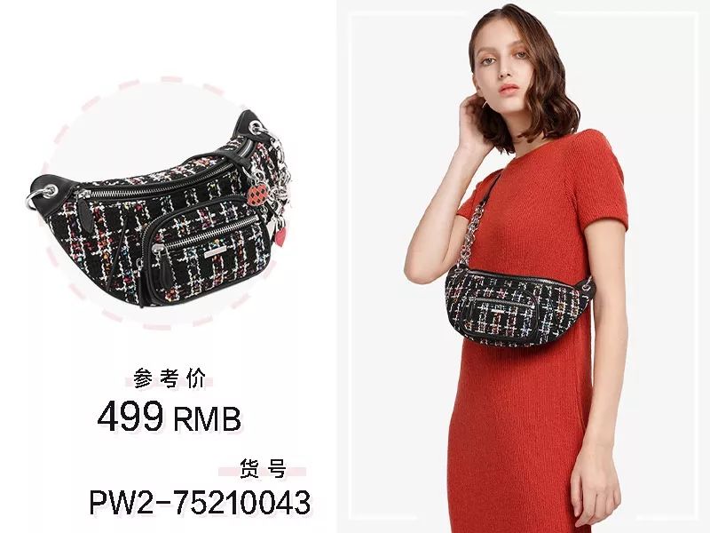 秋冬适合的小众包品牌推荐,秋天适合背的大牌包