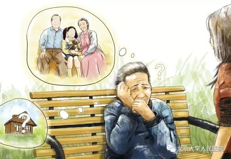 支招|老年记忆心理联合门诊助您擎起遗失的记忆天空【世界阿尔茨海默病日】