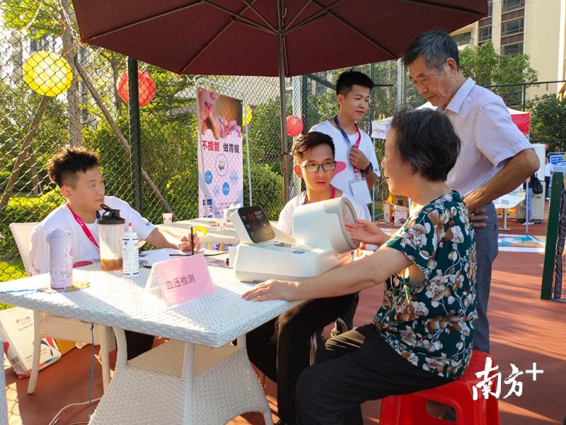 迎中秋庆国庆物业月报,碧桂园物业中秋国庆双节祝福视频