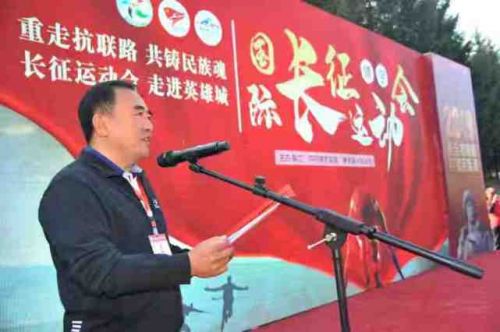 涓滃寳鎶楄仈鑻遍泟涔嬭矾,鎶楄仈璧拌繃鐨勮矾