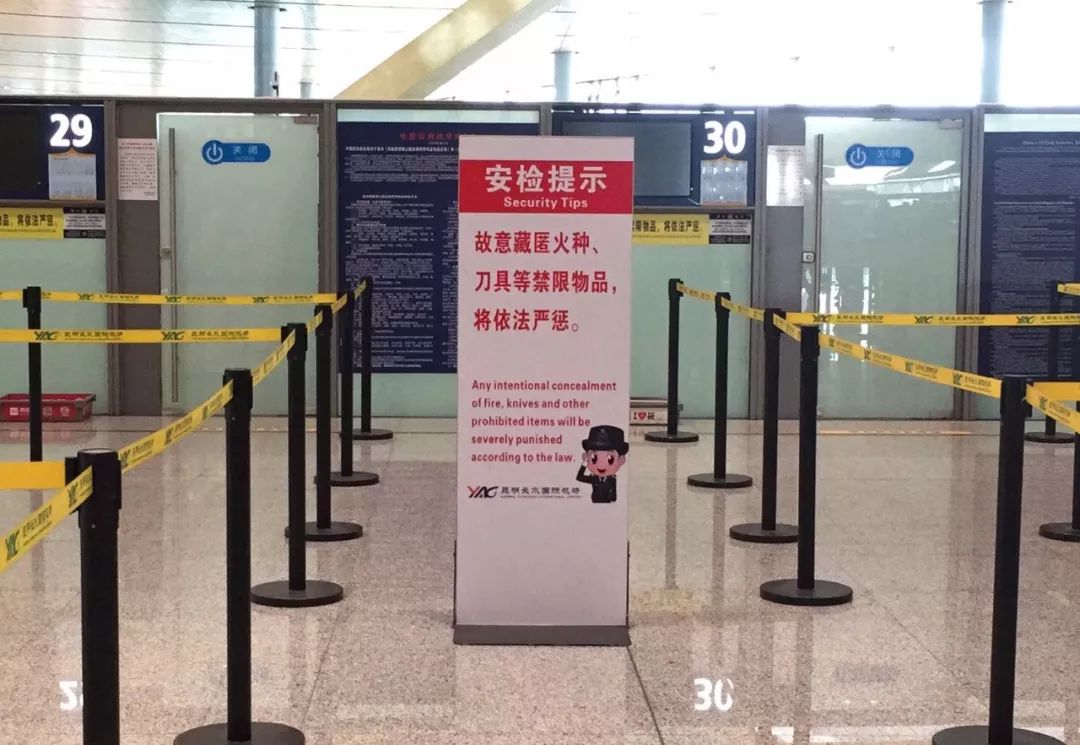 去昆明机场坐飞机最新政策,现在昆明机场乘坐飞机的旅客多吗