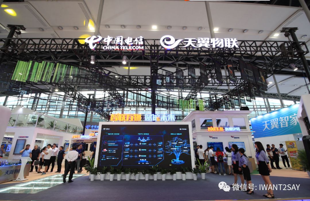 5G+AI+IoT，为什么是天翼物联领先？