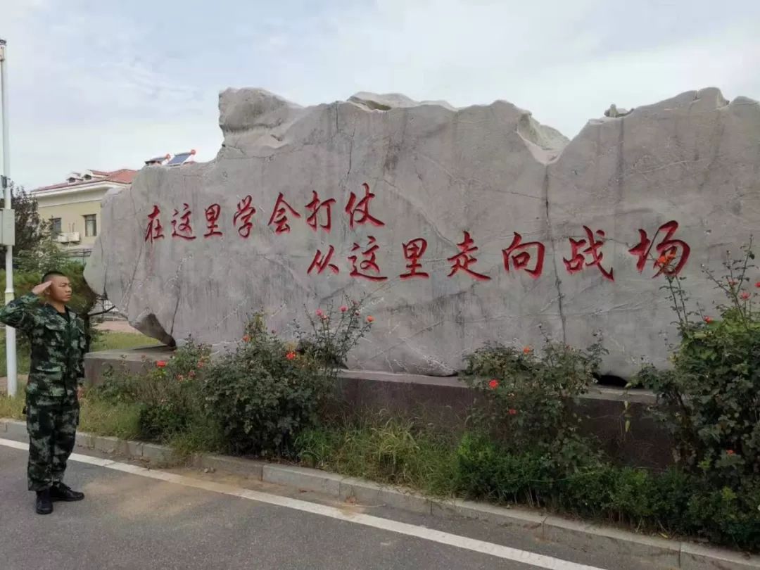 军营之星致敬英雄,军营之星喊麦