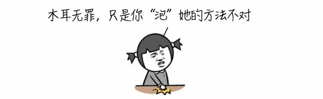 吃了一盘家常菜女子肝脏缩一半,女子吃了这道家常菜肝脏缩了一半