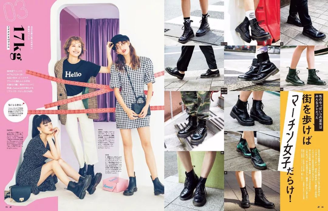 150小个子适合的靴子,140-150小个子靴子