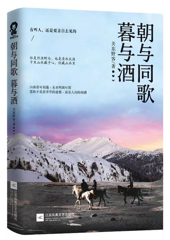 秋日书单|22家出版品牌联合赠书