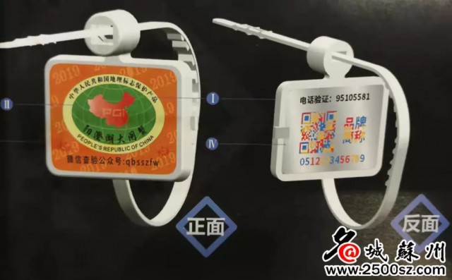 阳澄湖大闸蟹开捕价格,真正阳澄湖大闸蟹有多少产量