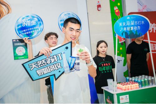 欢聚中超青岛啤酒观赛派对过足瘾,欢聚亚冠青岛