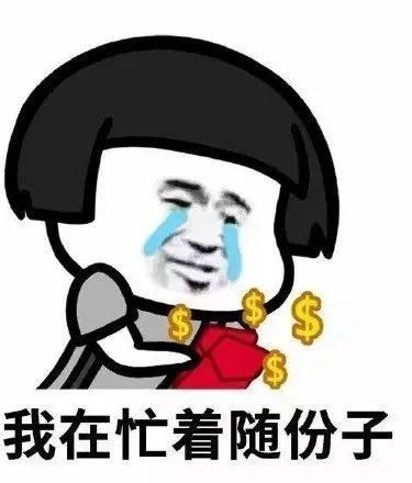 国庆放假时间安排2020景区,国庆节开始哪些景区降价