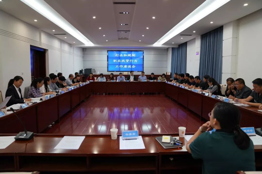 应对高利贷最好的办法,如何对待个人高利贷