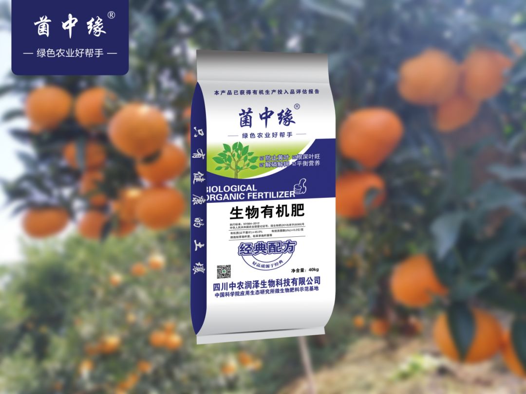 有机肥市场需求广阔,国内十大生物有机肥前10排名