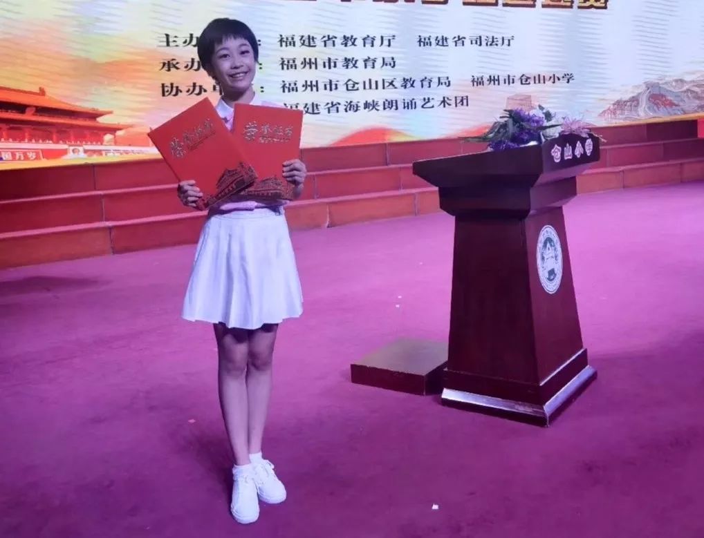 第四届全国学生“学宪法讲宪法”福建赛区遴选赛收官，共产生8金，福州队揽5金