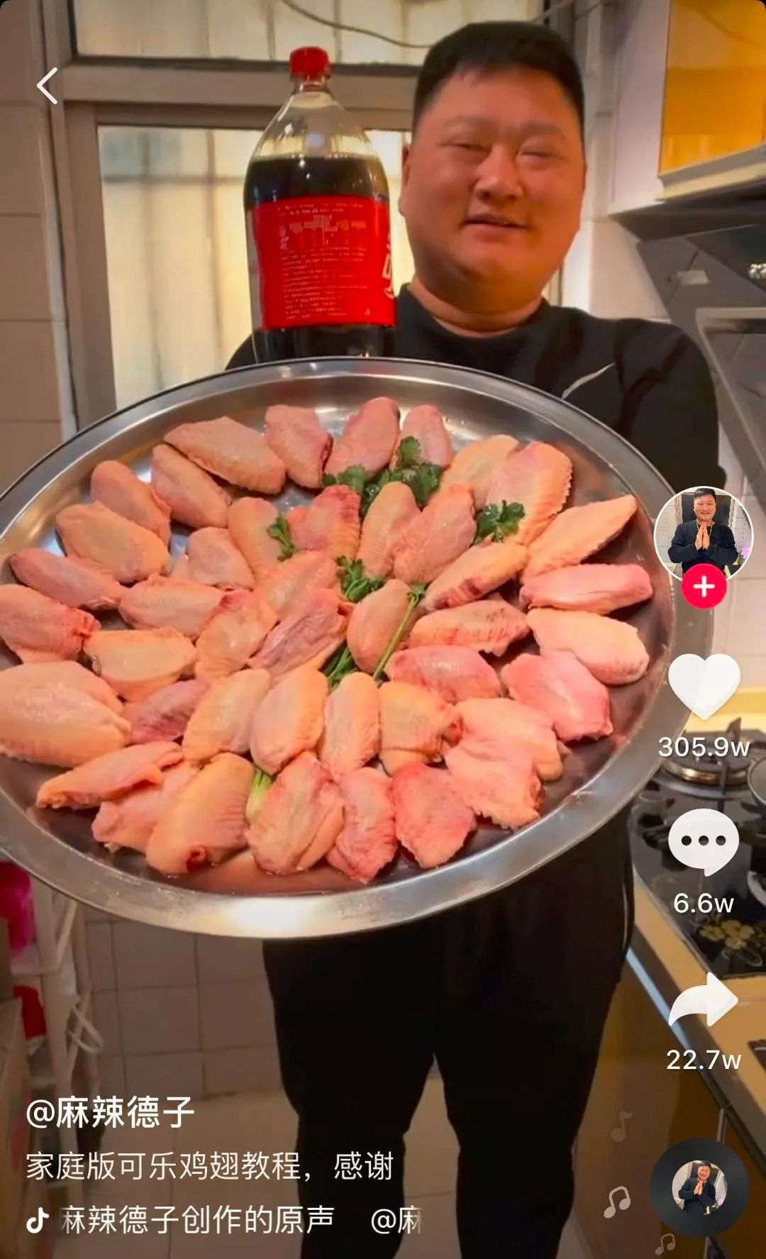 李佳琦浪胃仙小团团,李佳琦浪胃仙抖音