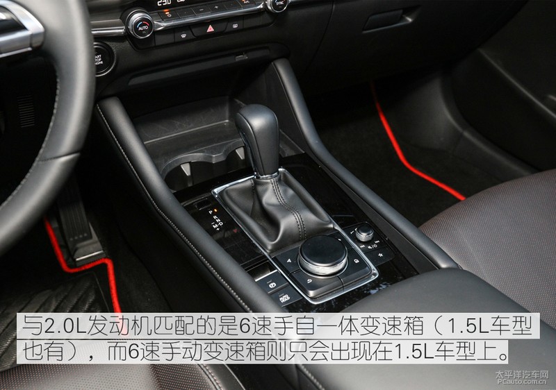 次世代mazda3昂克赛拉红色婚车队,2021款次世代马自达3白色昂克赛拉