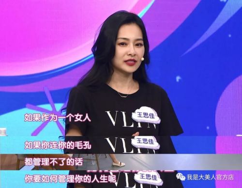 画面极度舒适！十几年顽固老黑头，30秒彻底连根拔起！毛孔畅快呼吸原来是这种感觉