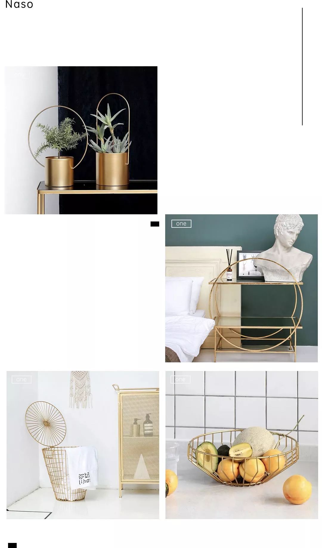 比宜家还好逛的家具店,比宜家好看的家居店