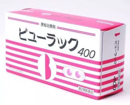 大正感冒药2袋,大正感冒药210粒中文说明书