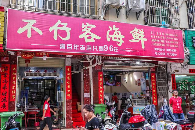 三亚3天旅游攻略带娃最佳自由行,三亚亲子游5天4晚攻略