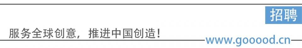 深圳好工作|严迅奇建筑设计顾问,深圳有限公司–高级建筑师/建筑师/建筑设计师/建筑3D绘图员等
