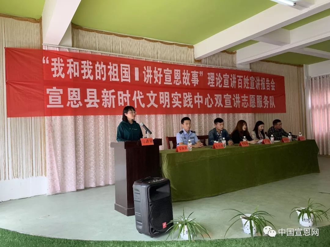 我和我的祖国讲了什么内容,我和我的祖国讲故事稿件