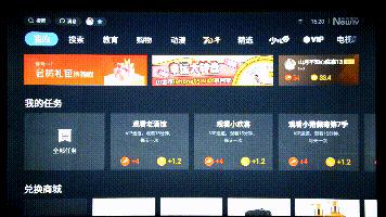 创维a5d和海信85e5h哪个好,创维A5D和海信E5N