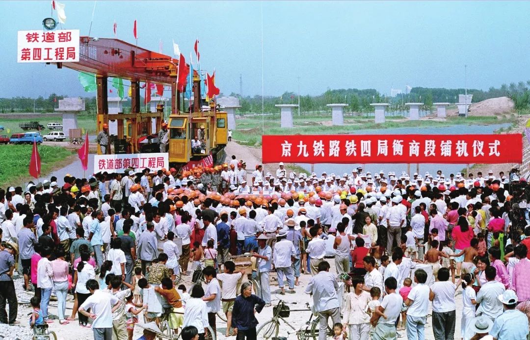 礼赞新中国奋进新征程视频,礼赞70年筑梦新时代