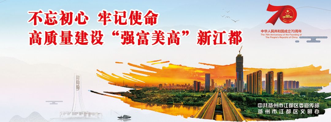 江都最热闹的商业街,每个人的心里都有一条苏州河