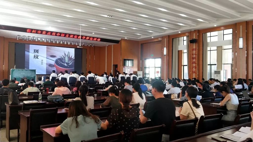 核心素养下高中语文课堂教学策略,指向核心素养的高中语文教学实践