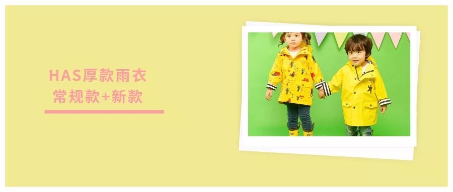 3岁+就能用智能手表？这些功能让我心动了……