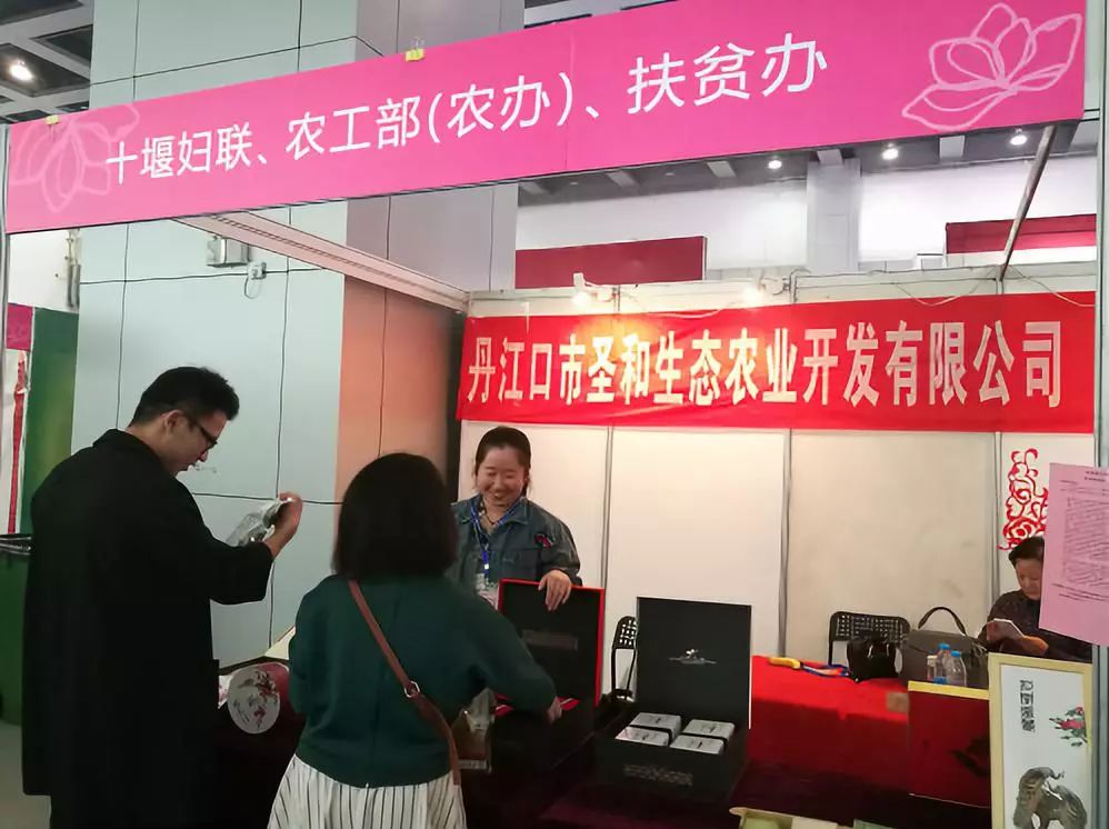 丹江口一入选“最美芳华·70年70人”十堰唯一