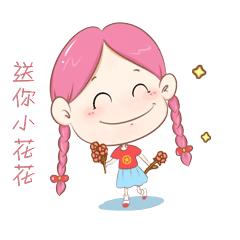 快删，*旗国**做微信头像违法？发完朋友圈网友慌了！到底怎么回事？