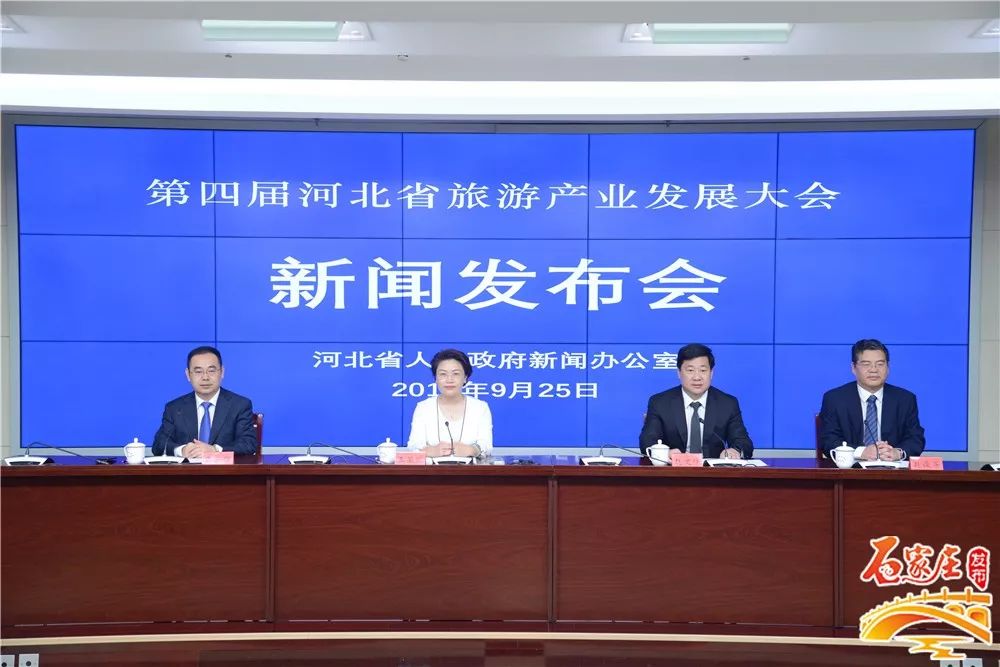 石光美好，家人有约！金秋十月，石家庄这些地方将惊艳亮相