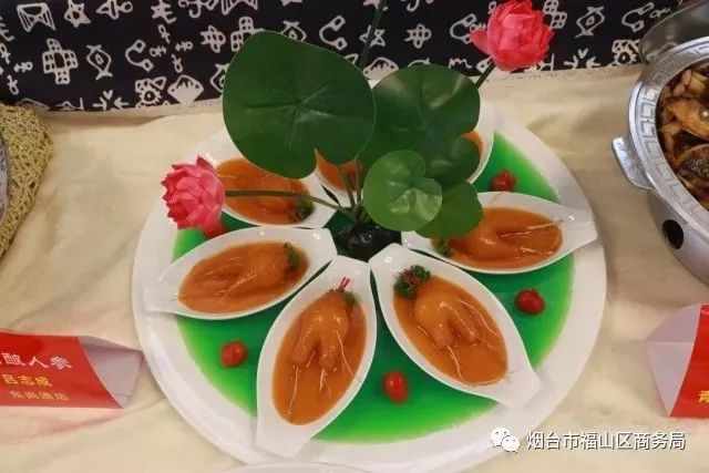 三年提档砥砺行,鲁菜香自福山来