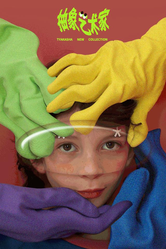 ss22上海时装周kidswear,ss2024上海时装周kidswear童装