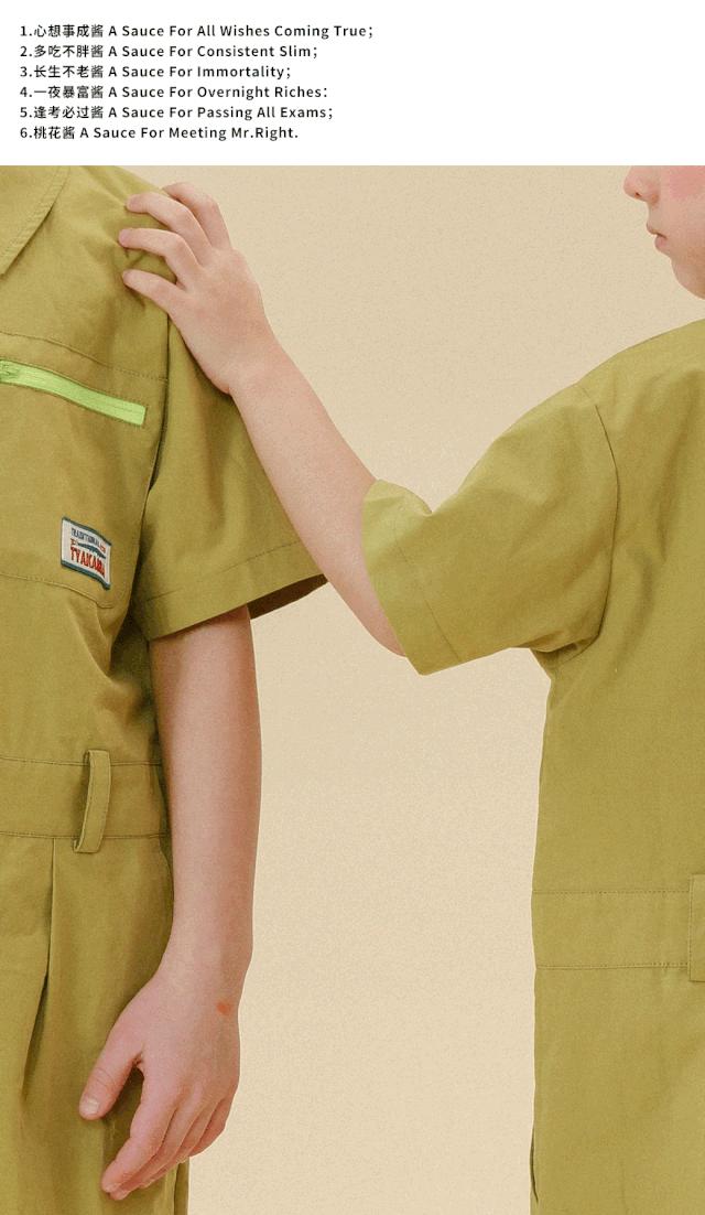 ss22上海时装周kidswear,ss2024上海时装周kidswear童装