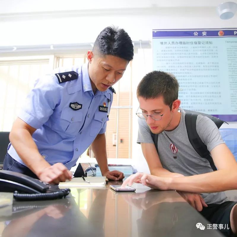 守护者2017在线观看,守护者2017公益